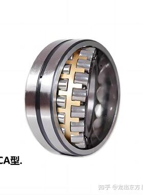 三类调心滚走MB轴承大 24132MBW33C3 振动筛 破碎机专用轴承