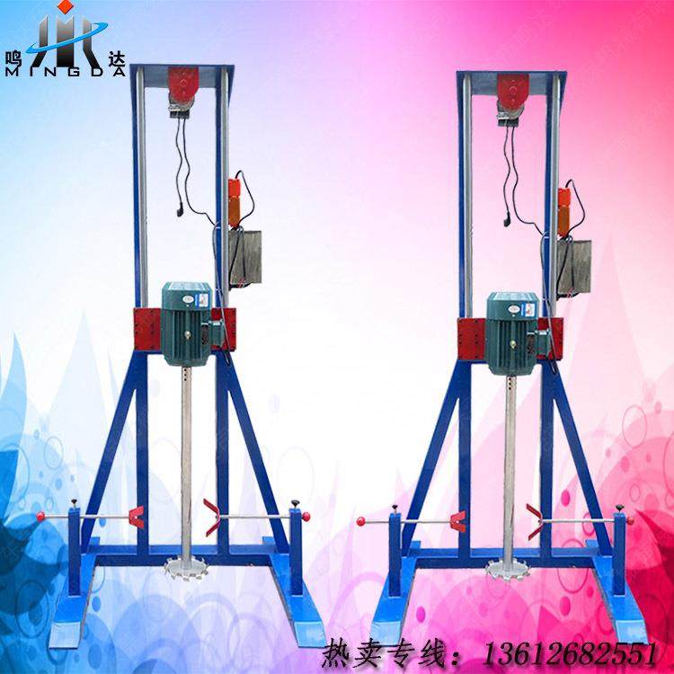 厂家 冲压液制作加工混合搅拌机电动分散机 运转稳定生产,鲜花速递/花卉仿真/绿植园艺,割草机/草坪机,淘宝优惠券,粉丝福利购,淘宝优惠卷