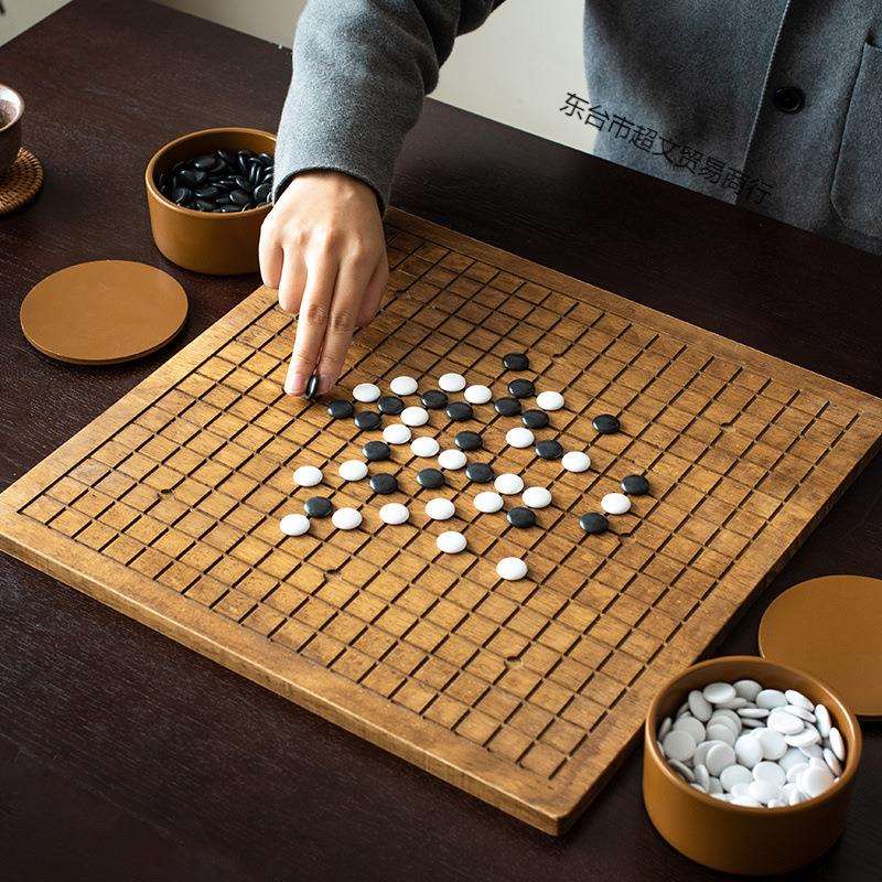 二合一木制围棋棋盘套装学生益智成人儿童初学标准黑白五子棋象棋