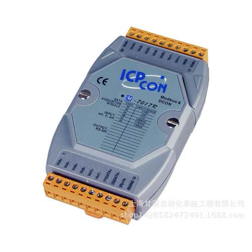 泓格M-7017R现货,8路高保护模拟量输入,采样60Hz