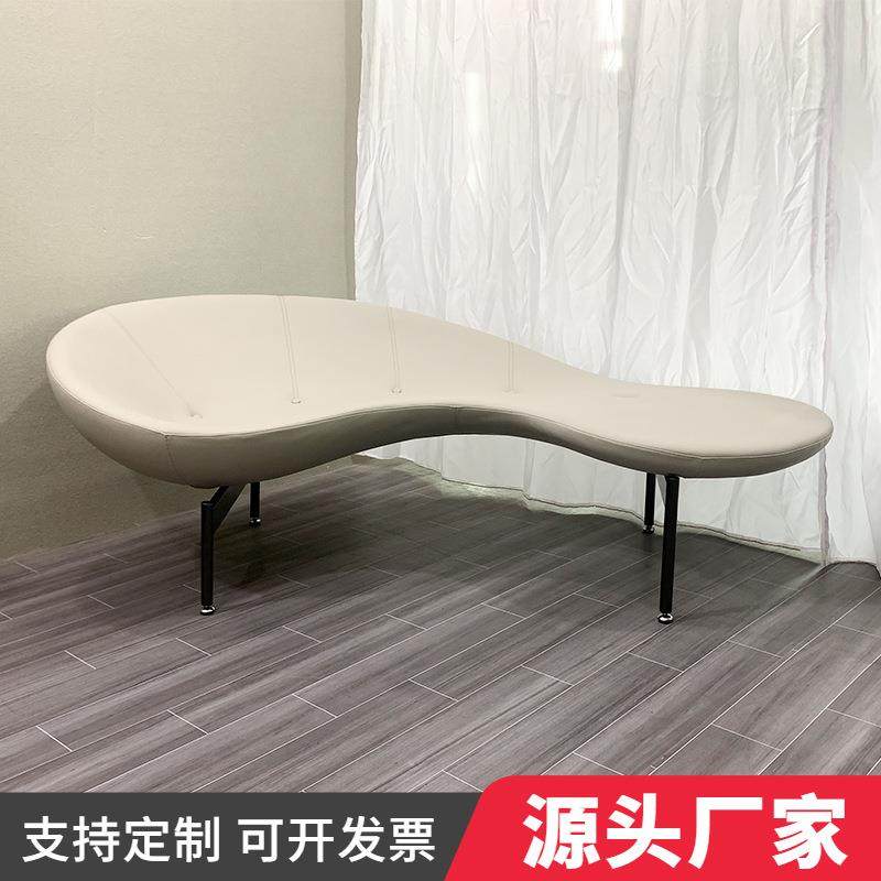 北欧简约设计师玻璃钢异形皮革创意现代售楼处接待弧形豌豆沙发,鲜花速递/花卉仿真/绿植园艺,割草机/草坪机,淘宝优惠券,粉丝福利购,淘宝优惠卷