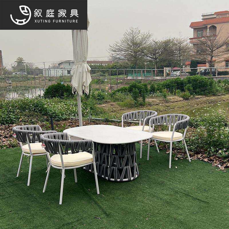 户外北欧沙发庭院花园阳台露天室外休闲时尚防水防晒藤编桌椅组合