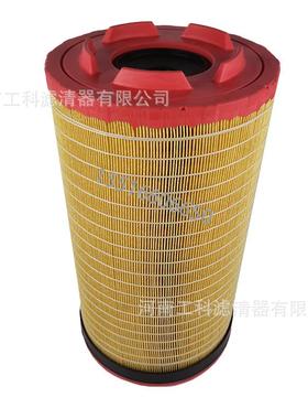 1649800221空压机空滤1631202700空气滤芯AF.2002保养耗材SA17362
