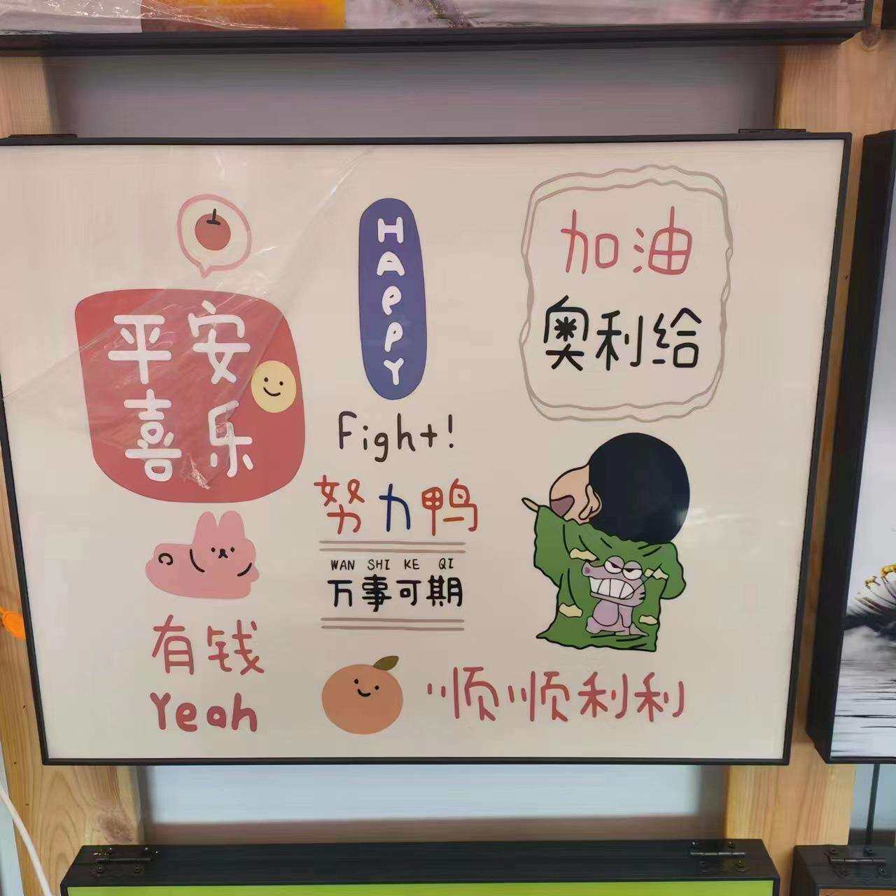 半成品电表箱画框 注塑机打印安装简单价格优惠 一件(15个)起批
