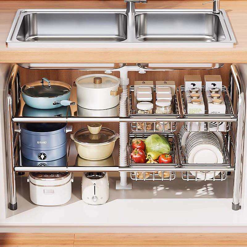 不锈钢厨房下水槽置物架橱柜内多功能家用分层架储物架锅具收纳架,鲜花速递/花卉仿真/绿植园艺,割草机/草坪机,淘宝优惠券,粉丝福利购,淘宝优惠卷