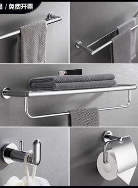 珂美K-97896T//97882T/97897T/97901T/97899T-CP五金挂件轻奢风