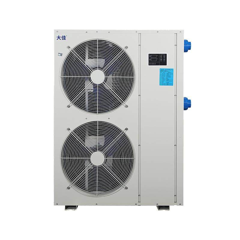 厂家全自动海鲜降温机恒温超低温设备冷水机鱼池鱼缸制冷机一体式,清洗/食品/商业设备,冷水机,淘宝优惠券,粉丝福利购,淘宝优惠卷