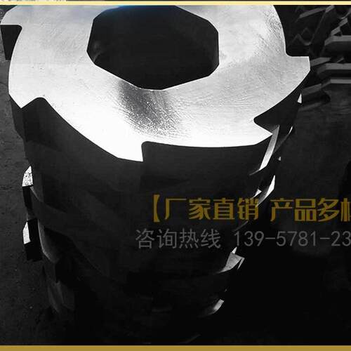 刃磨撕碎机刀片 双轴撕碎机刀片 塑料撕碎机刀片 撕碎机刀箱