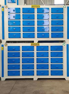 现货供应不锈钢PP活性炭吸附箱废气处理装置二级厂家活性炭吸附箱