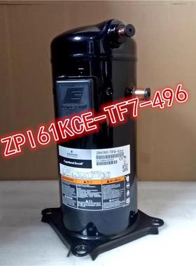 谷轮数码多联机ZPIKCE-TF7-496 R410A ZPI83/ZPJ61KCE-TFD-496