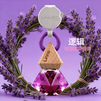 Linno朗龙紫色薰衣草车载香氛