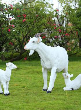 室外园林仿真山羊玻璃钢雕塑公园花园草坪庭院绵羊模型景观大摆件