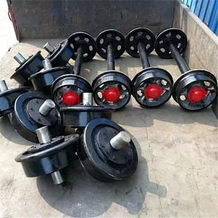 矿山轨道用300mm矿车轮 铸钢矿车轮对单边双边矿车轮对平板车轮对