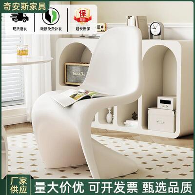亚克力椅子艺术餐椅家用餐桌椅塑料靠背化妆凳透明美人潘通潘东椅