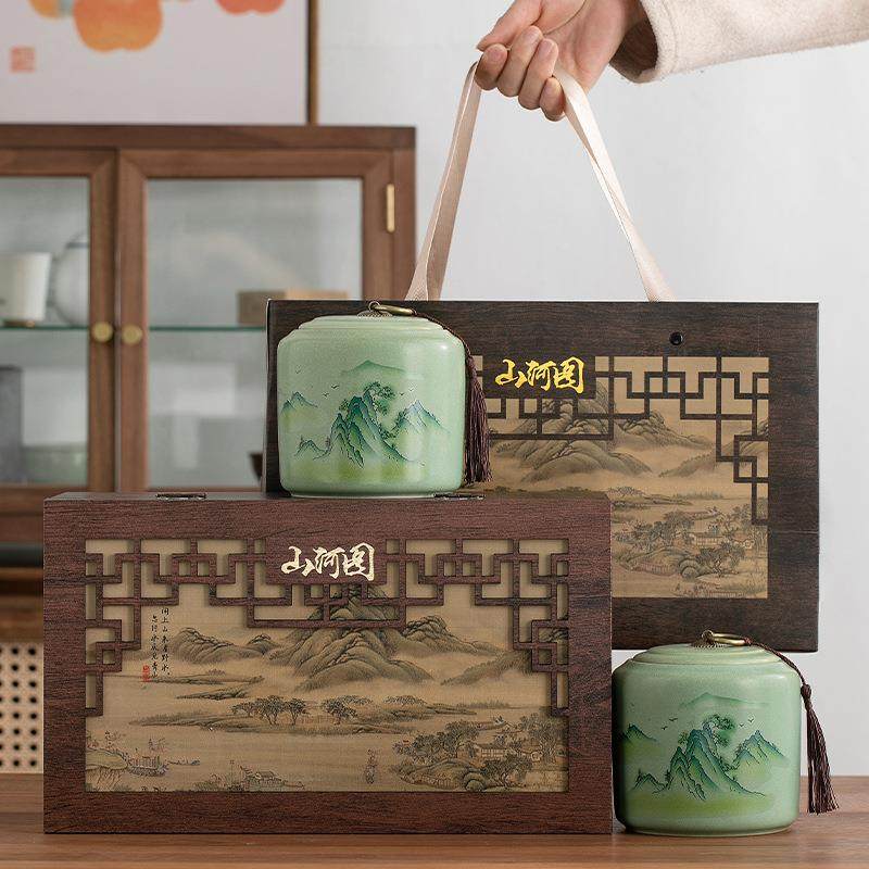融达 新品山河图茶叶包装盒空礼盒通用复古陶瓷茶叶罐防潮密封罐