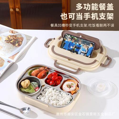 304不锈钢饭盒分格带盖学生餐盒便当盒密封防漏汤盒可微波炉加热