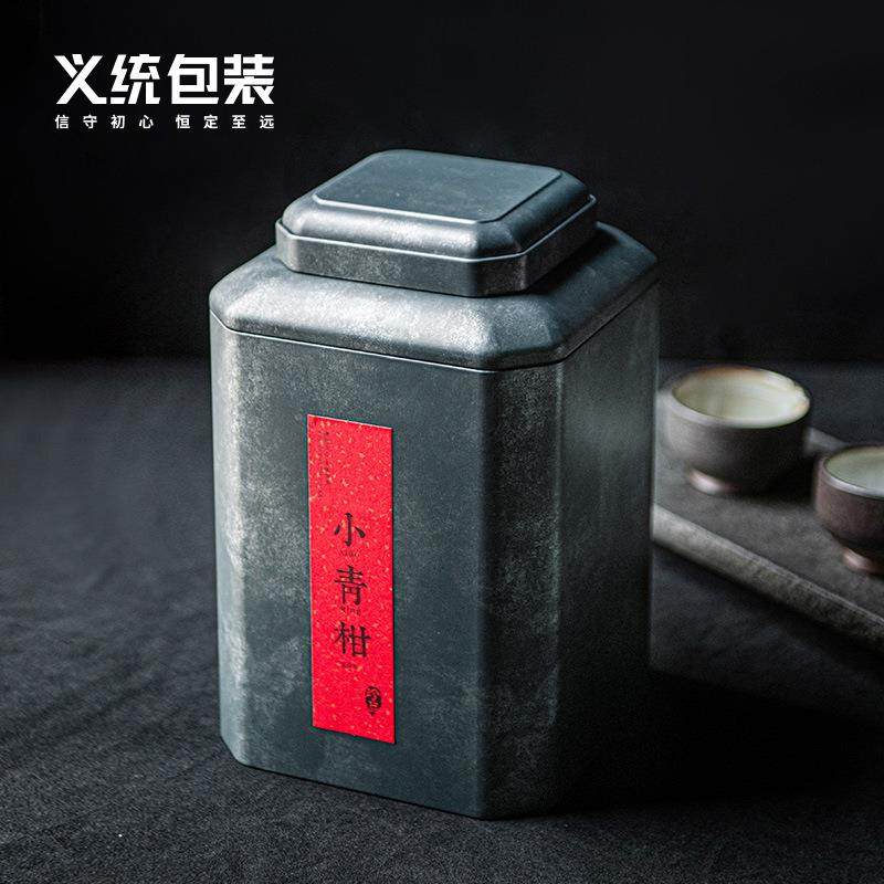 义统 茶叶新年礼盒马口铁茶叶罐 曦8170大红袍一斤装密封罐