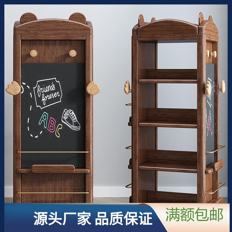 简约现代实木旋转书架360度胡桃木书柜大容量儿童阅读区绘本架子图片