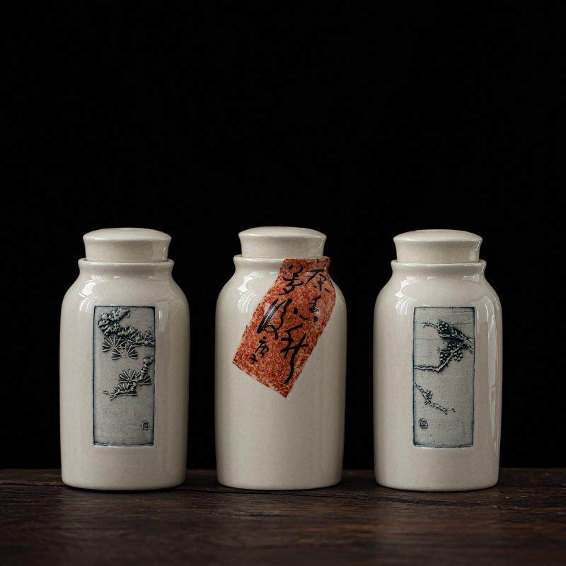 草木灰釉陶瓷茶叶罐 小号密封存茶罐茶仓 功夫茶具普洱红茶罐