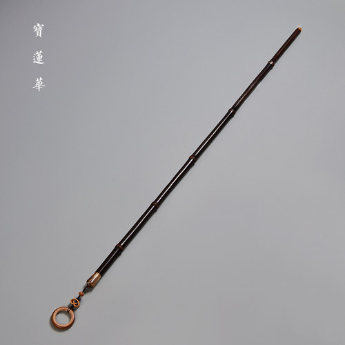 镶花牛角天然紫竹教鞭戒尺 手工制老料竹节长鞭竹茶玩 文玩手把件