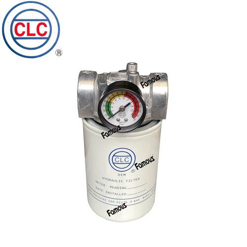 CF-06 台湾 CLC 回油过滤器整套 纸芯过滤精度10u、25U与144U