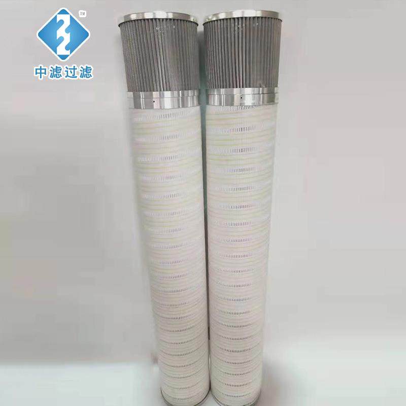 厂家直销液压滤芯HC8300FKN39H-YC11各种液压滤芯,标准件/零部件/工业耗材,滤芯,淘宝优惠券,粉丝福利购,淘宝优惠卷