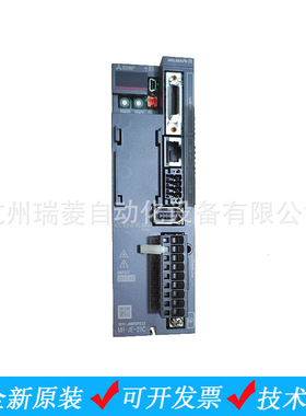 全新原装C系列伺服驱动器MR-JE-20C配套电机HG-KN23BJ-S100