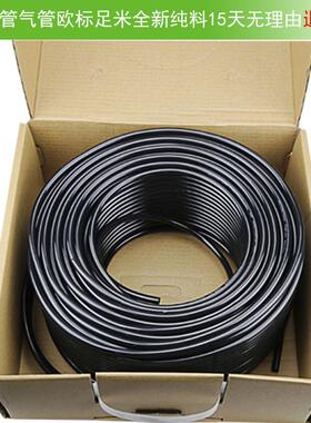 现货供应PU管气动软管空压机高压气动软管4*2.5/6*4/8*5/10*6.5