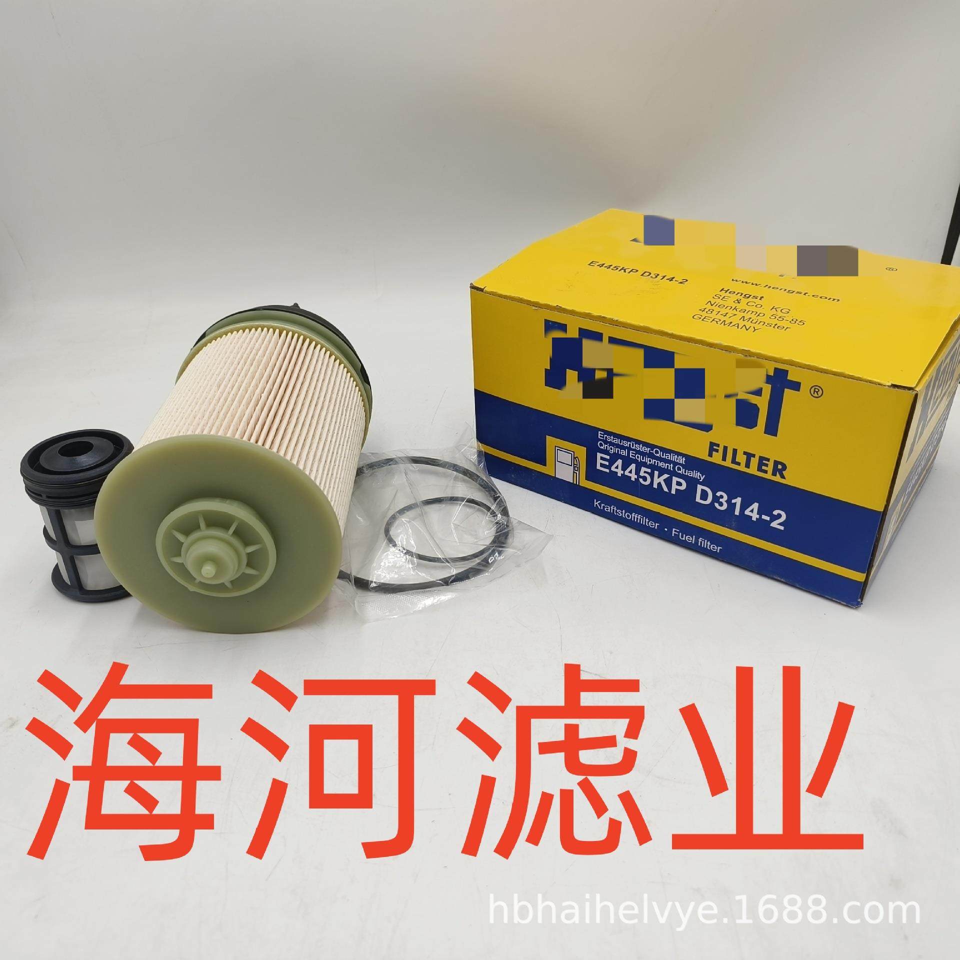 工程机械配件矿山配件滤芯发电机组推土机机油滤芯6610-51-5050,标准件/零部件/工业耗材,滤芯,淘宝优惠券,粉丝福利购,淘宝优惠卷