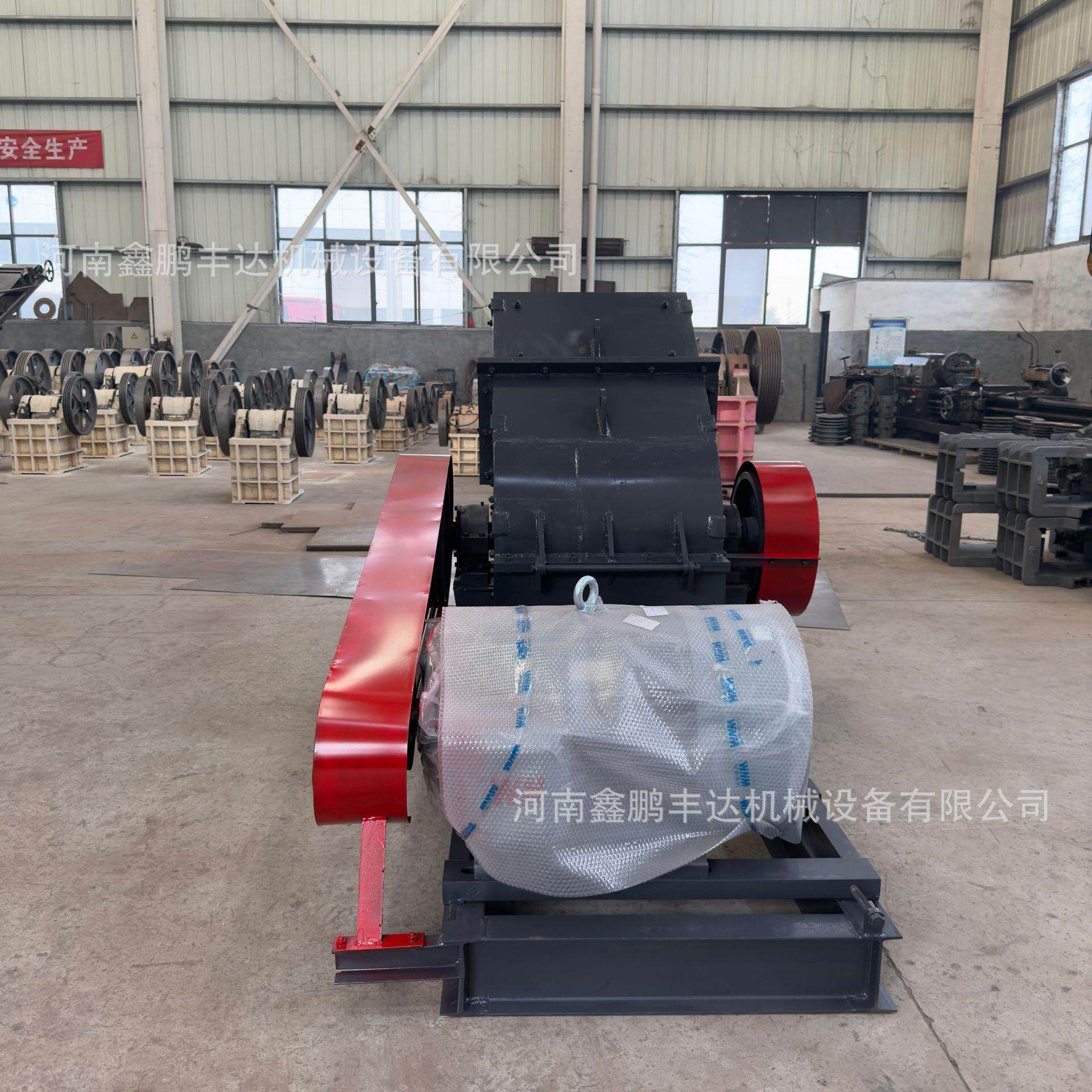 鹅卵石矿石制砂机花岗岩青石破碎机多功能锤式粉碎机水泥块锤破机