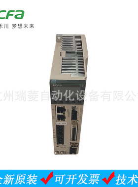 全新原装禾川伺服驱动器SV-X3EB040A-A2配套电机SV-X2MH040A-N2LA