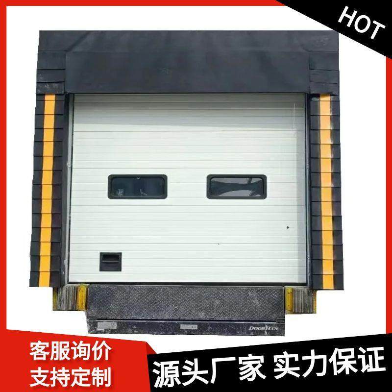物流装卸口防尘防撞式海绵门封 月台冷库保温密封海绵门封,全屋定制,卧室门,淘宝优惠券,粉丝福利购,淘宝优惠卷