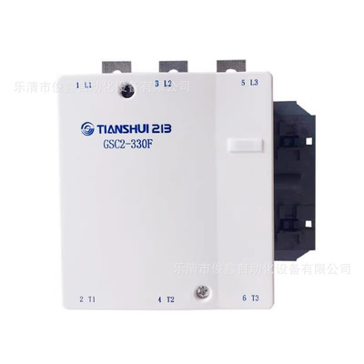全新原装天水二一三交流接触器GSC2-500F 220VAC