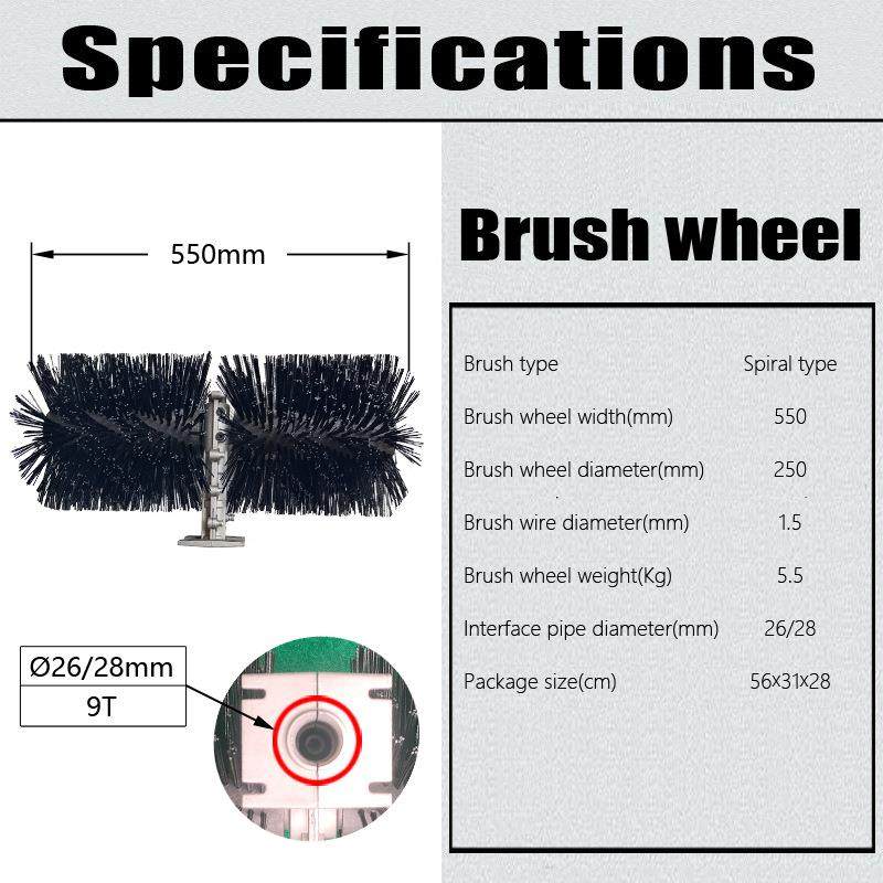 割草机改装用清扫头扫雪头扫地机刷轮人造草坪刷草头充砂用毛刷头,农机/农具/农膜,植保机械,淘宝优惠券,粉丝福利购,淘宝优惠卷