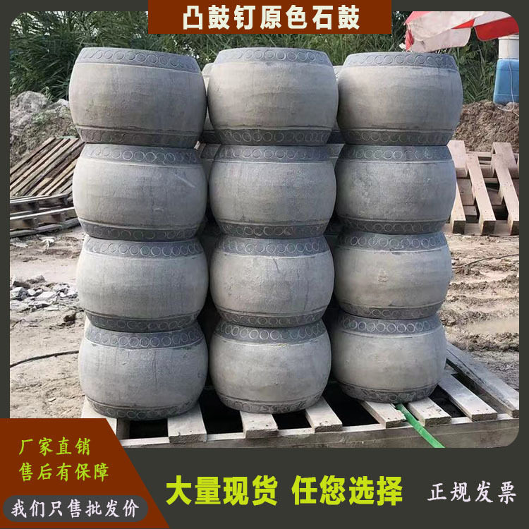 厂家供应来图设计柱脚石雕刻仿古空心柱墩石青石实心柱基石石柱墩,家居饰品,石雕,淘宝优惠券,粉丝福利购,淘宝优惠卷