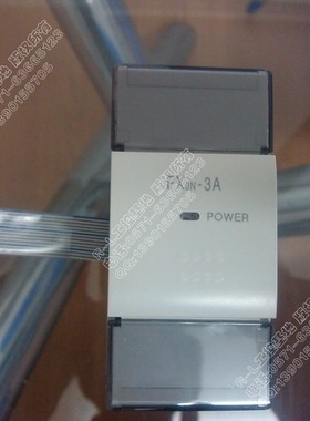 全新日本原装PLC模块FX0N-3A 2入1出 模拟量输入输出模块