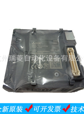 全新原装L系列PLCI/O输入模块LX40C6-CM/LX41C4-CM/LX42C4-CM