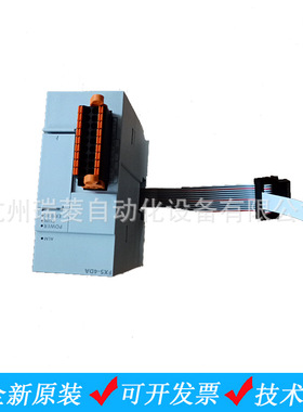 全新原装PLC模块量4通道输出模块FX5-4DA弹簧夹型端子