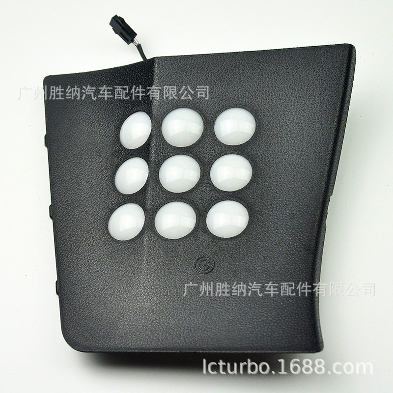 适用途观L Tiguan r-line尾箱露营灯后备箱照明氛围灯,汽车零部件/养护/美容/维保,座椅及附件,淘宝优惠券,粉丝福利购,淘宝优惠卷