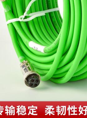 激光设备航嘉线绿色调高线HC15/20柏楚航嘉线信号放大线激光配件