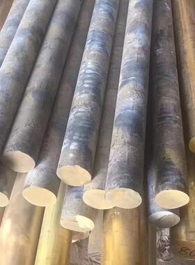 江苏黄铜棒H62黄铜H59非标黄铜H68黄铜条扁铜可切割铜材厂家