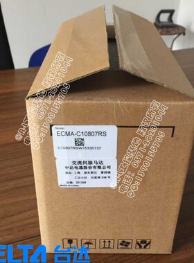 全新原装台达伺服驱动器ECMA-E11330EP ASD-A2系列电机