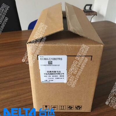 全新原装台达伺服驱动器ECMA-F11845SS ASD-A2系列电机