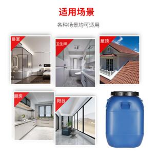 粘合剂厂家供应 917粘合剂防水背胶 可试样 强力瓷砖背胶玻化砖K