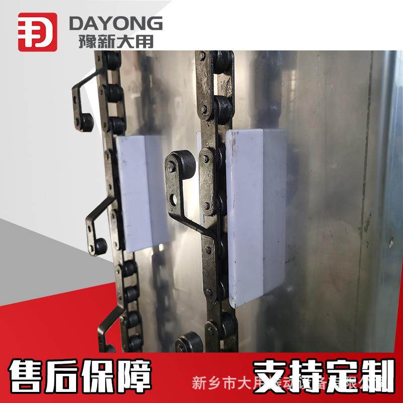 新型挡板传送机 全自动上粮提升机 Z型转斗调速提升机,搬运/仓储/物流设备,输送机,淘宝优惠券,粉丝福利购,淘宝优惠卷