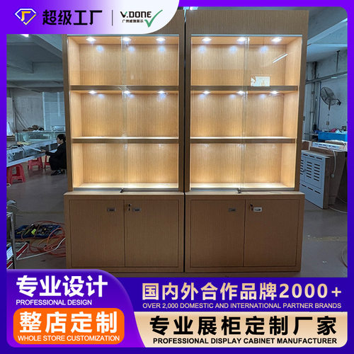 威墩定制商用玻璃展柜木质立式展示陈列柜led发光店铺产品展示柜