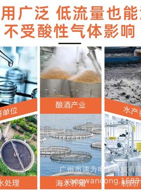 衡欣AZ86023溶解氧检测仪高精度水产养殖含氧量测试计（荧光法）