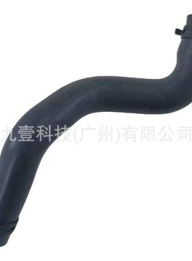 适用福特福克斯15 1.0T AT 水箱下水管 F1F1-8286VA F1F1-8286VB
