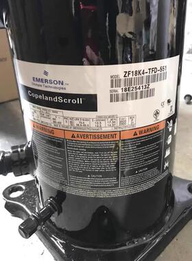 ZF18KQE-TFD-551 ZF15K4E ZF13 ZF11 ZF09 ZF08 ZF06 谷轮压缩机