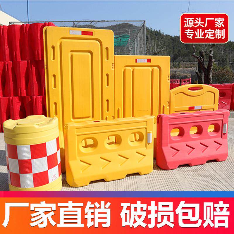 云南水马围挡三孔注水围栏塑料隔离警示墩滚塑防撞桶道路反光桶